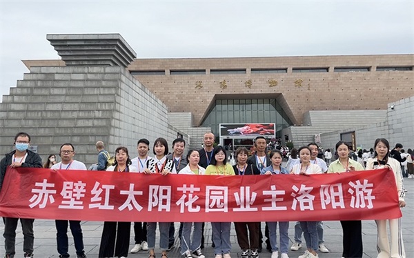 1698193682267892.jpg 202310集團(tuán)大廳展板_看圖王.jpg